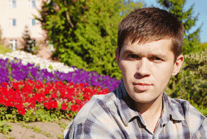 Селигеев Андрей.