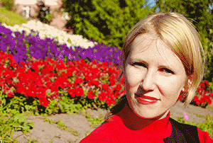 Селигеева Юлия.