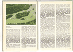 Книга: Туристские районы СССР. Алтайский край (республика Горный Алтай).