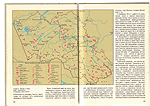 Книга: Туристские районы СССР. Алтайский край (республика Горный Алтай).