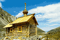 Река Аккем.