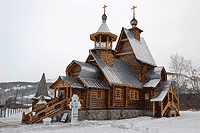 Горно-Алтайск.