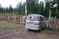 Перевалка (Актру).