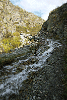 Водопад Бельтертуюк