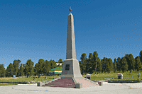 Семинский перевал