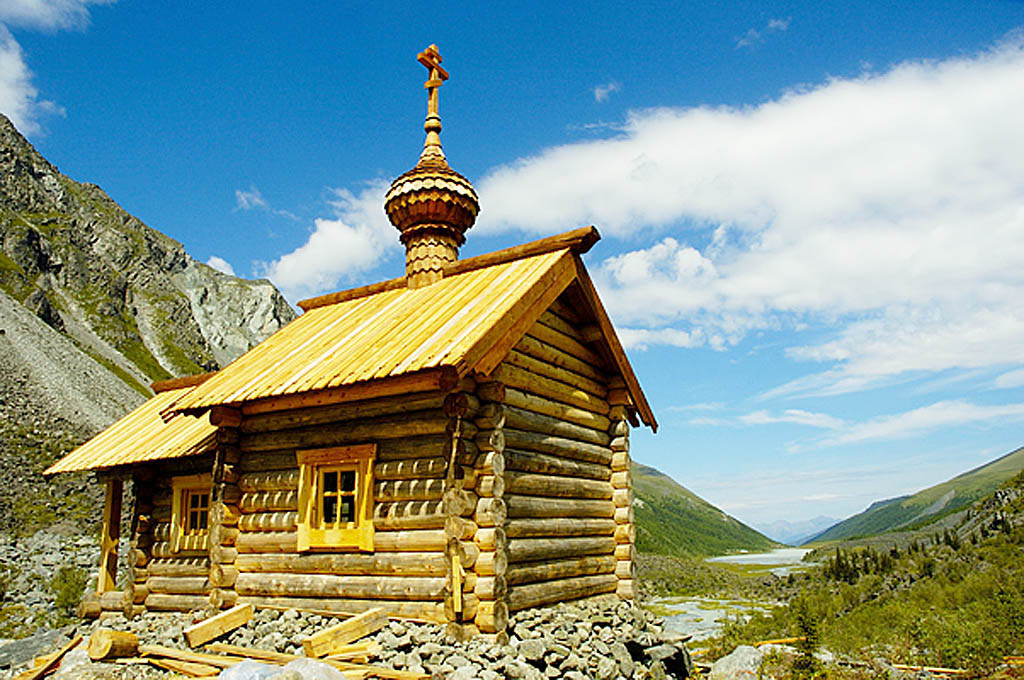 Аккем река.