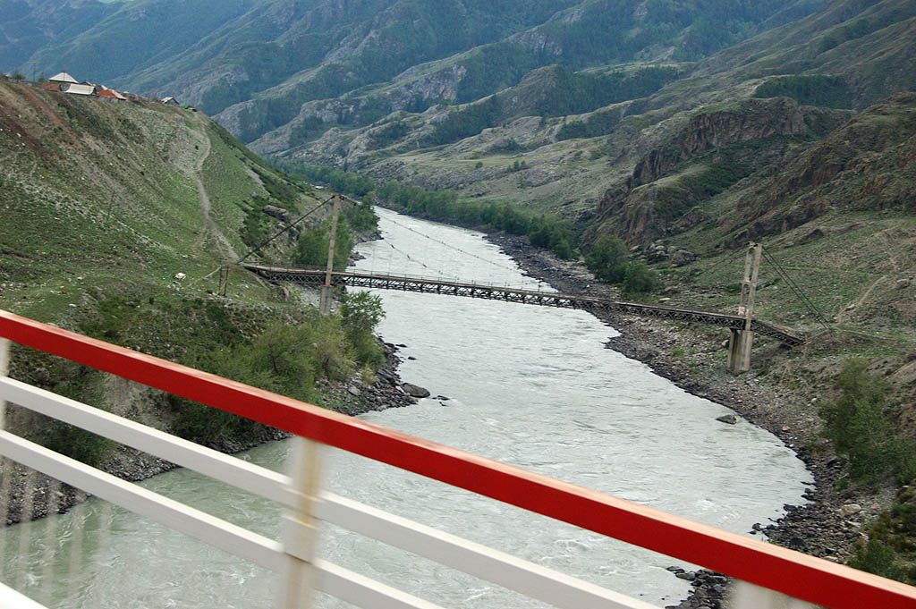 Село Иня