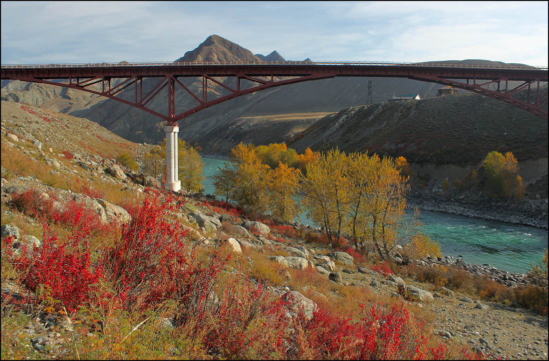 Село Иня