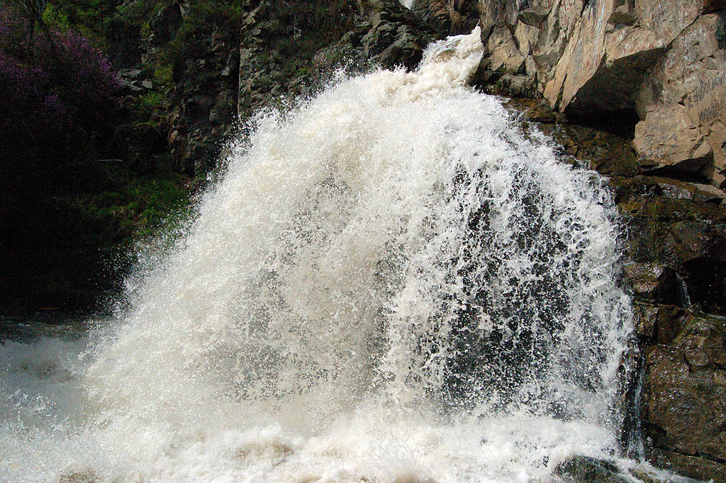 Камышлинский водопад