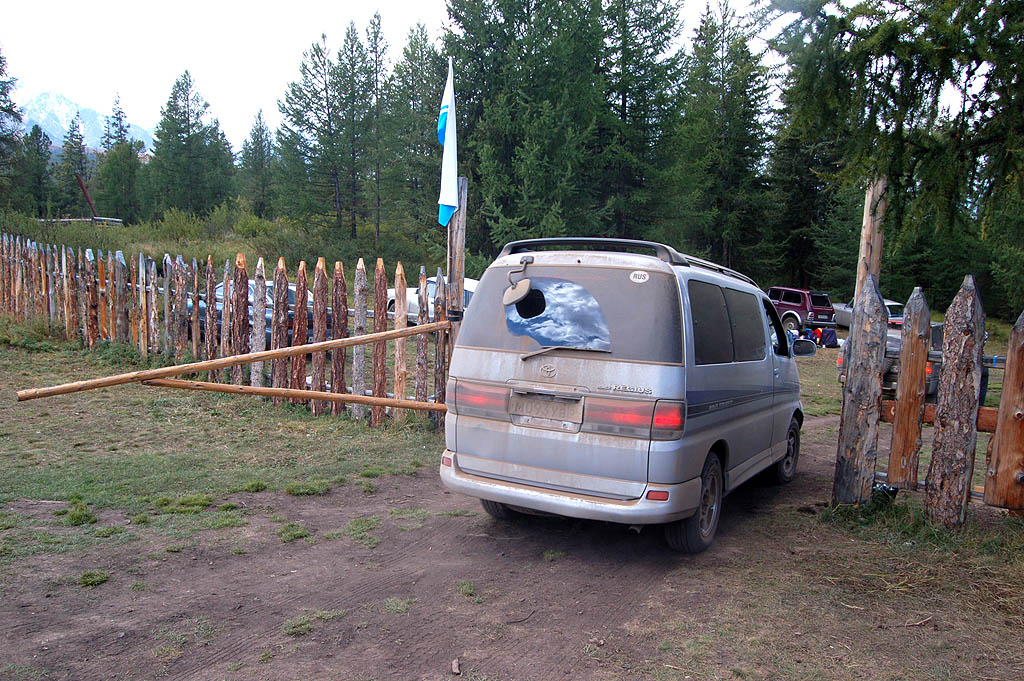 Перевалка (Актру).