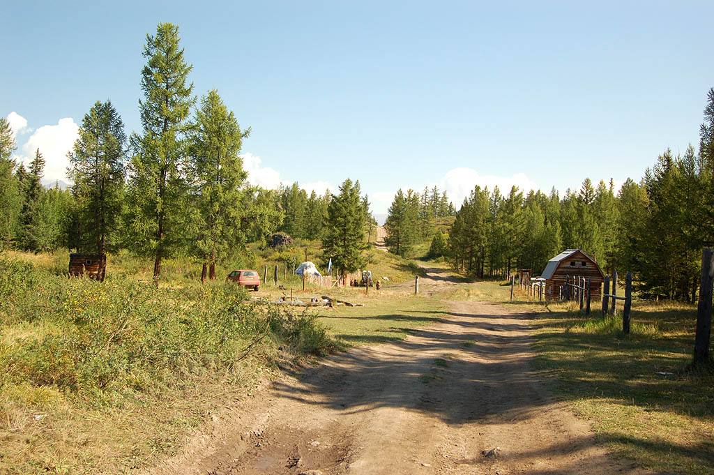 Перевалка (Актру).