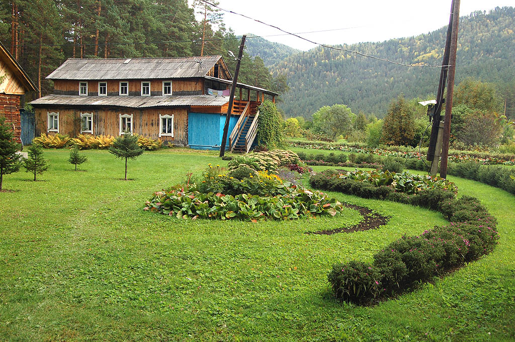 Горно-Алтайский ботанический сад в Камлаке 