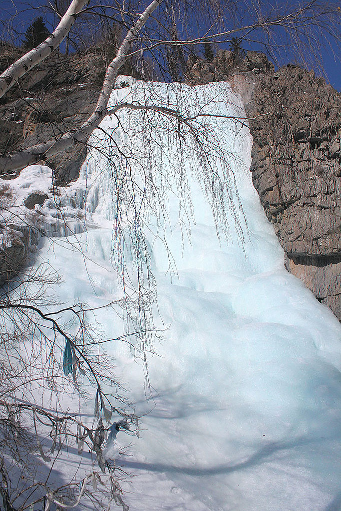 Водопад Ширлак