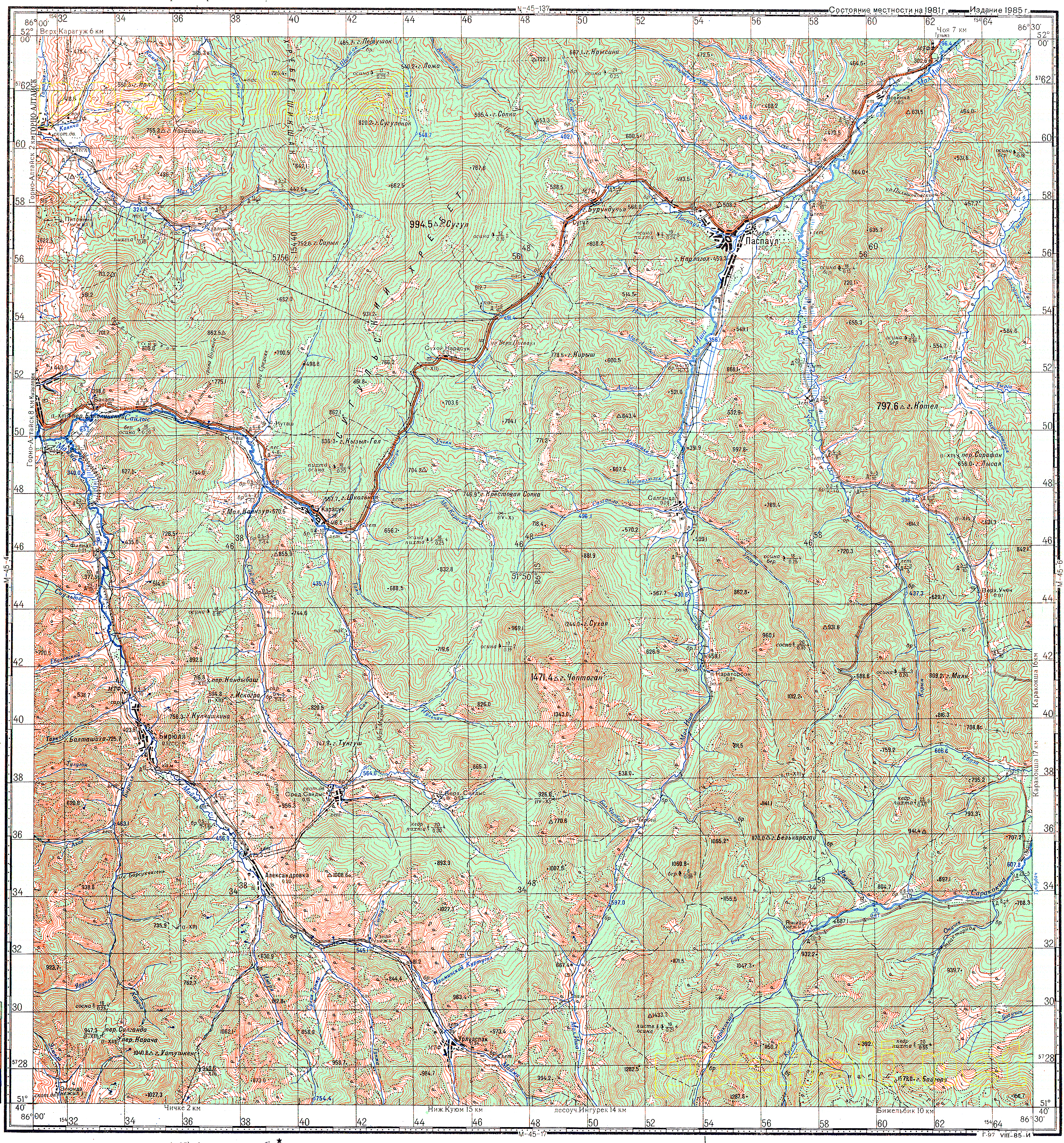 M45-005