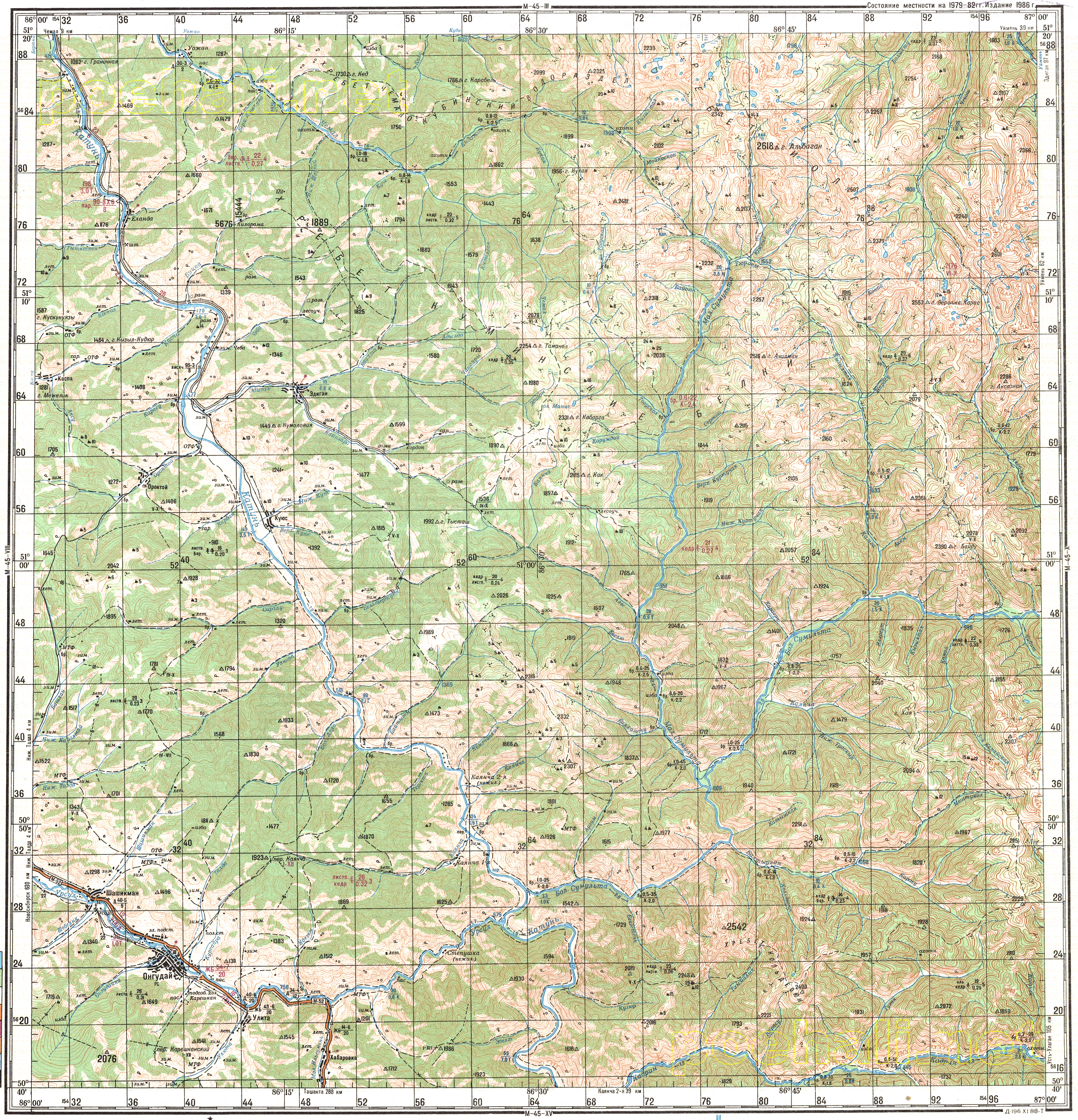M45-09 Онгудай