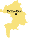 Усть-Канский район