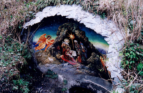 Грот на острове Патмос. 