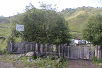 Вечный странник в Маральнике 1-м.
