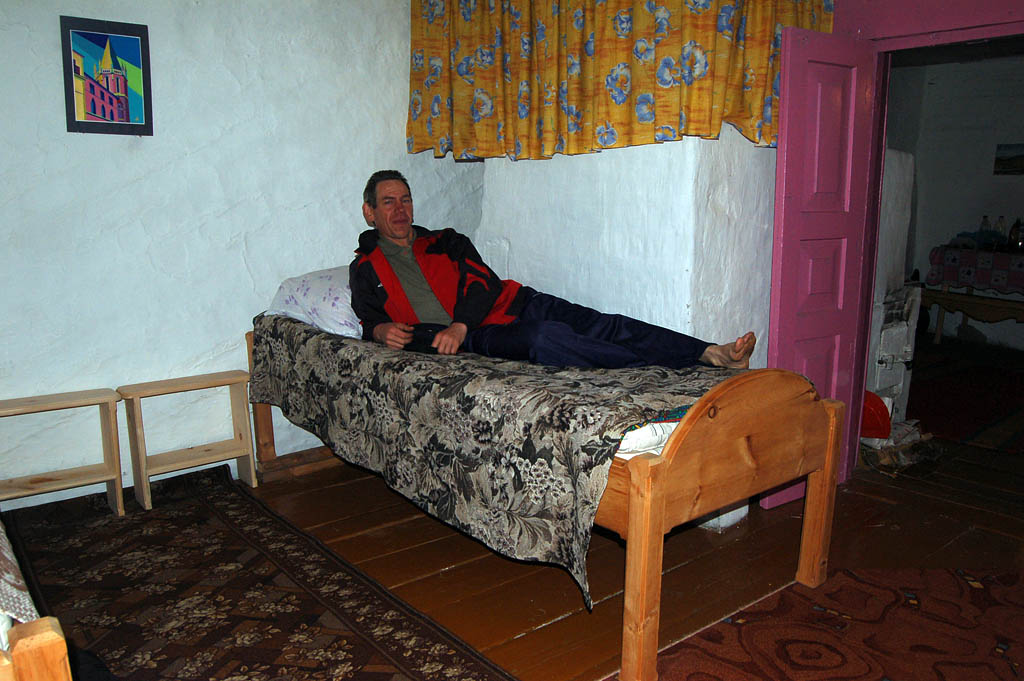 В доме в Замульте.