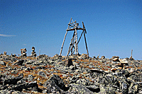 Вершина горы Сарлык 2507 м.