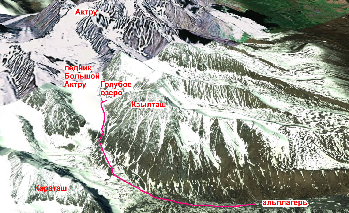 04 мая карта района Актру