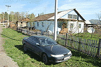 Дом в котором мы жили. 