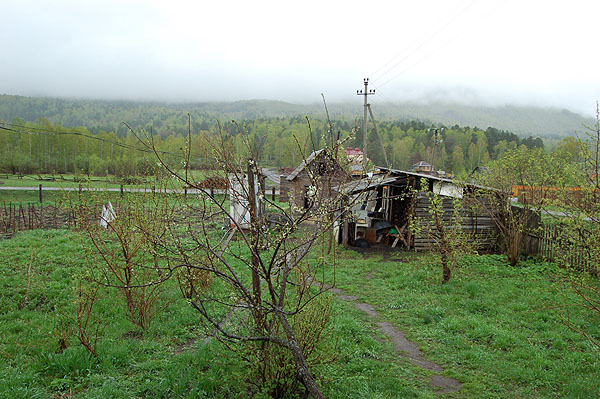 Утро в Озерном.