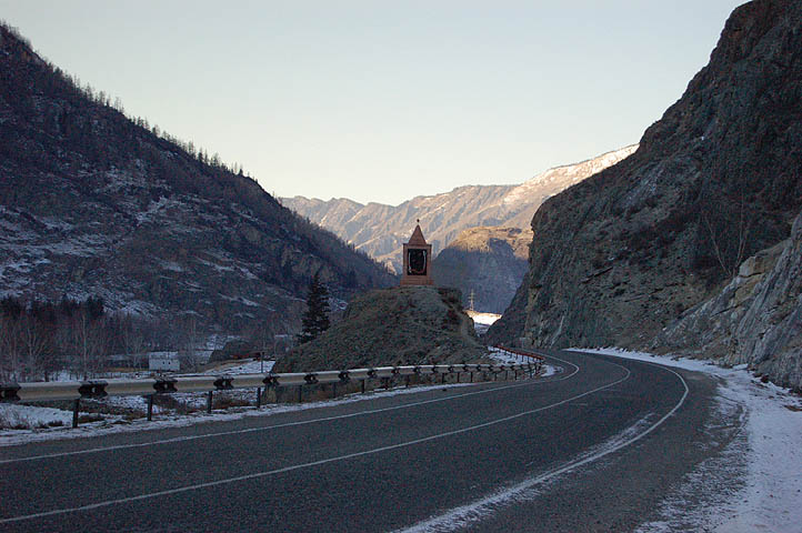 742 км. Белый Бом. 