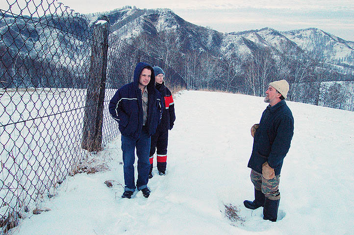 Зубровый питомник. 